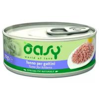 Влажный корм для котят Oasy Specialita Naturale, с тунцом 70 г