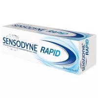 Зубная паста Sensodyne Rapid