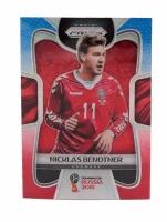 Коллекционная карточка Panini Prizm FIFA World Cup Russia 2018 #260 Nicklas Bendtner - Blue Red Wave S0271