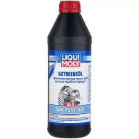 Liqui moly getriebeoil 75w-80 gl-5 / полусинтетическое трансмиссионное масло 1л (7619)