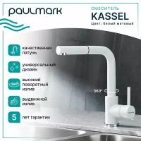 Paulmark Ka214311-431TW
