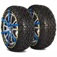 Композитная цепь противоскольжения MICHELIN Easy Grip EVO 15