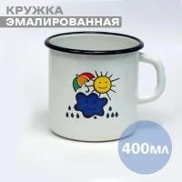 Эмалированная кружка 0,4л с рисунком