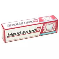 Зубная паста Blend-a-med Анти-кариес Здоровая белизна