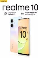 Смартфон REALME RMX3630 (10) 4 + 128 ГБ цвет: белый (CLASH WHITE)