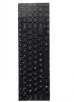 Клавиатура (keyboard) ZeepDeep для ноутбука Asus VivoBook, черная, без рамки, гор. Enter, 0KNB0-610JTW00