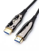 ATCOM Кабель HDMI 20 м (HIGH speed, Metal gold, Optical) 8K VER 2.1