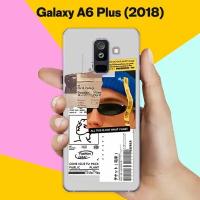 Силиконовый чехол на Samsung Galaxy A6 Plus (2018) Pack / для Самсунг Галакси А6 Плюс