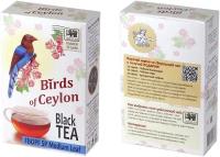 Чай чёрный ТМ "Birds of Ceylon" - FBOP SPS (мелколистовой), 100 гр