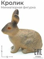 Игрушечная фигурка кролика коллекционная / Заяц статуэтка