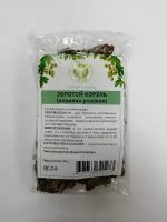 Родиола розовая, корень 50гр Качество трав (золотой корень, Rhodiola rosea L.)