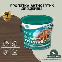 Пропитка-антисептик защитно-декоративная для древесины Тонотекс KRONA палисандр-мокко 3 л