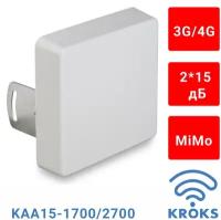 Уличная 3G/4G антенна Kroks KAA15-1700/2700 F с усилением 2*15 дБ