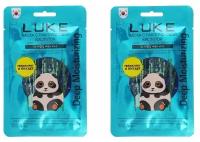 Маска для лица LUKE Hyaluron Essence Mask с гиалуроновой кислотой, 21 г(2 шт.)