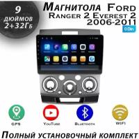 Магнитола TS7 Ford Ranger 2 Everest 2 2006-2011 2/32Gb