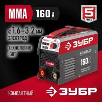 Сварочный аппарат инверторного типа ЗУБР Мастер ММА СА-160К, MMA