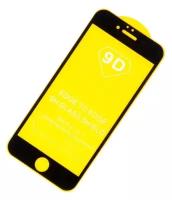 Safety glass / Защитное стекло 3D/5D/9D/11D на дисплей для Apple iPhone 6, iPhone 6S, черный