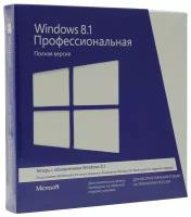 Microsoft Windows 8.1 Professional 32-bit/64-bit Russian Only DVD
