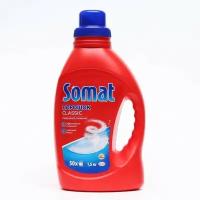 Порошок для посудомоечных машин Somat Classic, 1,5 кг