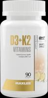 Maxler D3+K2 Vitamins ( Германия ) витамин Д и Витамин K2 (MK-7, растворенный в MCT масле) 90 софтгелевых капсул по 0,23 г