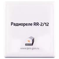 Радиореле RR-2/12