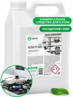 GRASS 125239 Средство для обезжиривания "GRASS" AZELIT (5 кг)