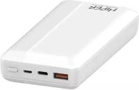 Внешний аккумулятор (Power Bank) HIPER, 20000мAч, белый