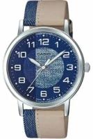 Наручные часы CASIO Collection MTP-E159L-2B2