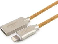 Кабель Cablexpert Platinum USB - Lightning (CC-P-APUSB02), 1 м, золотистый