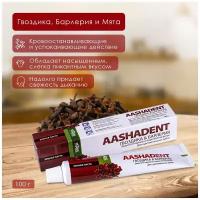 AASHA HERBALS Зубная паста Аашадент Гвоздика и Барелия 100г