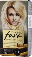 Fara Classic Gold Стойкая крем краска для волос 530 Скандинавская блондинка 10.0