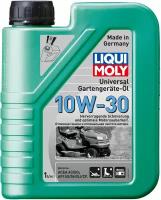 8037 LiquiMoly Минеральное моторное масло для газонокосилок Universal 4-T Gartengerate-Oil 10W-30 1л