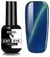 Гель лак XNAIL PROFESSIONAL Cat Eye кошачий глаз, магнитный, камуфлирующий, для дизайна ногтей, 10 мл, № 35
