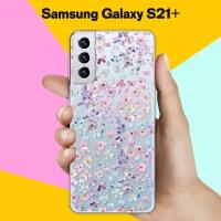 Силиконовый чехол на Samsung Galaxy S21+ Розовые цветы / для Самсунг Галакси С21 Плюс