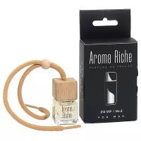 Автолидер Ароматизатор для автомобиля, Aroma Riche мужской, 212 VIP №2 5 мл