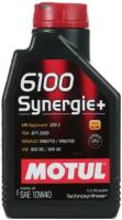 MOTUL 108646 Масло моторное Motul 6100 Synergie+ A3/B4 10W-40 синтетическое 1 л 108646