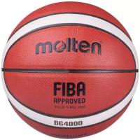 Мяч баскетбольный B7G4000 7, р.7
