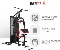 Универсальный тренажер Unix Fit BLOCK PRO