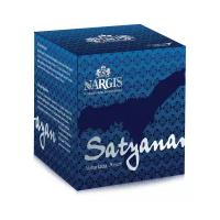 Чай Nargis Single Estate Satyanarayan (Сатьянарайян) 100г