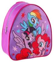 Рюкзак детский для девочек, My Little Pony
