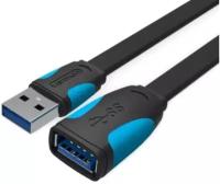 Аксессуар Vention USB 3.0 AM - AF 1m VAS-A13-B100