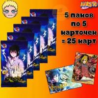 Коллекционные карточки аниме Наруто Naruto