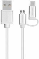 Аксессуар PocketBook USB - USB Type-C - microUSB White W-2-1-USB-C-M-A-RU