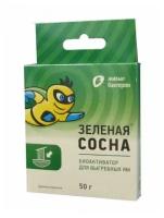 Биоактиватор Зеленая Сосна 50 для дачных туалетов и биотуалетов (2 пакетика) (Живые бактерии)