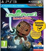 LittleBigPlanet 2 Расширенное Издание (Extras Edition) Русская Версия с поддержкой PlayStation Move (PS3)