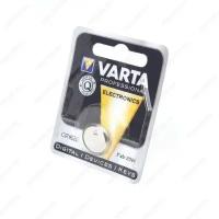 Батарейка VARTA CR1620 6620 BL1