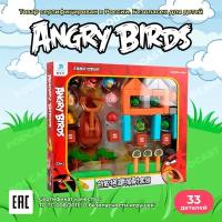 Детский игровой набор Злые Птички для девочек и мальчиков / игрушка Angry Birds развивающая с рогаткой, 33 шт