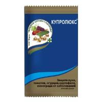 Купролюкс 12,5 гр (ЗАС) Средство для защиты и лечение от самых распространенных болезней