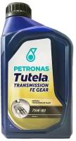 PETRONAS 76042E18EU TUTELA FE GEAR 75W80 1L масо трансмиссионное  API GL-4, ZF TE-ML 01L,02L,16K IVECO 18-1807