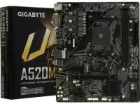 Материнская плата Gigabyte A520M H